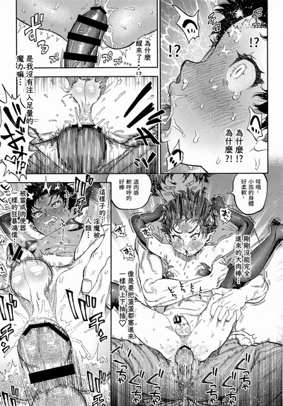 第22頁圖