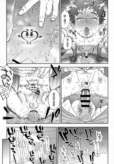 第30頁圖