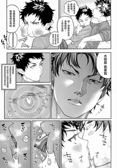 第42頁圖