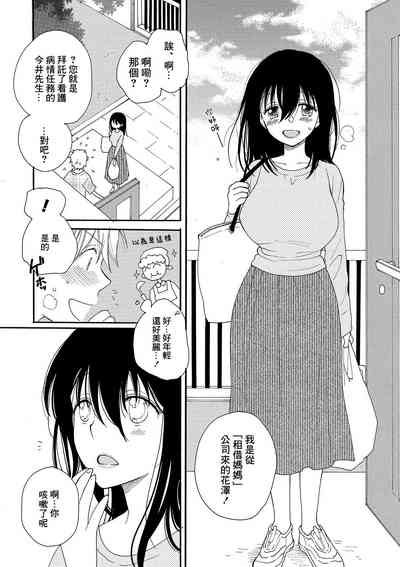 第2页图