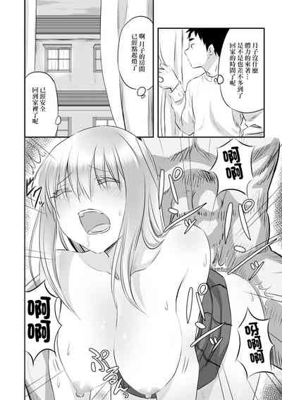 第18頁圖