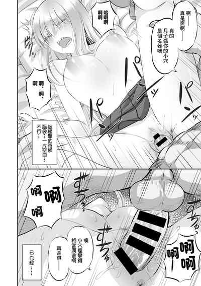 第22頁圖