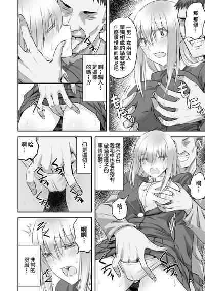第6頁圖