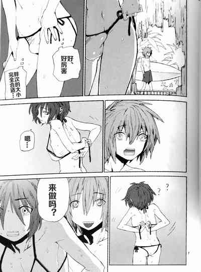 第6页图