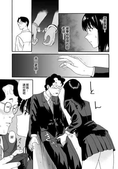 第18頁圖