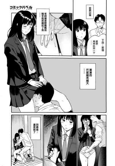 第6頁圖