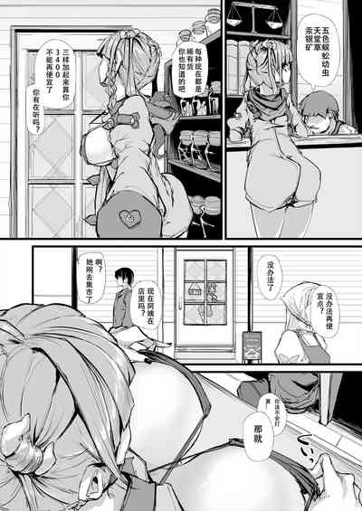 第2页图