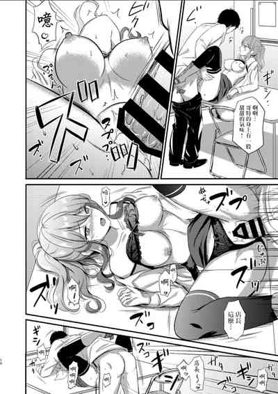 第10頁圖
