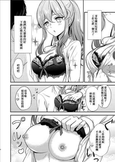 第6頁圖