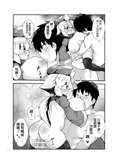 第10页图