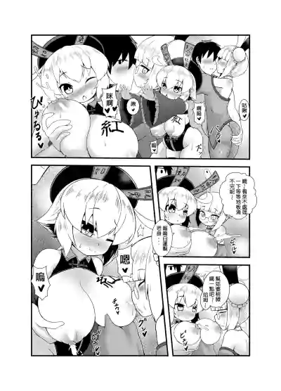 第22页图