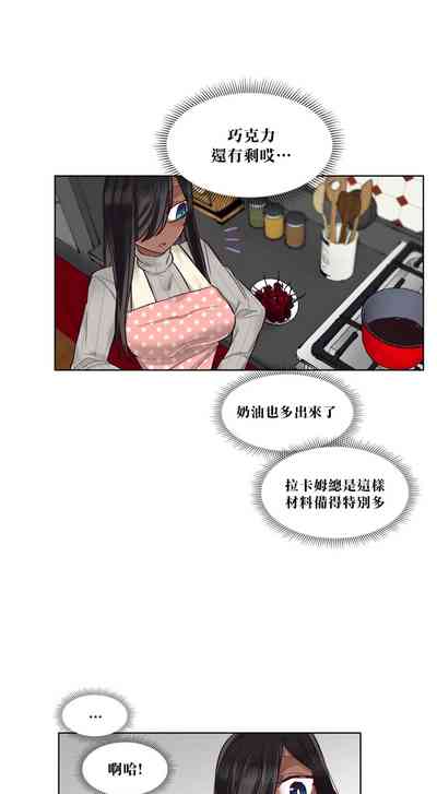 第274页图
