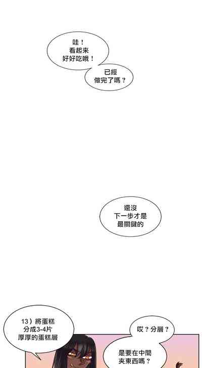 第278页图