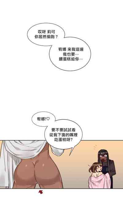 第282页图