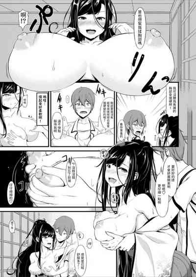 第6頁圖
