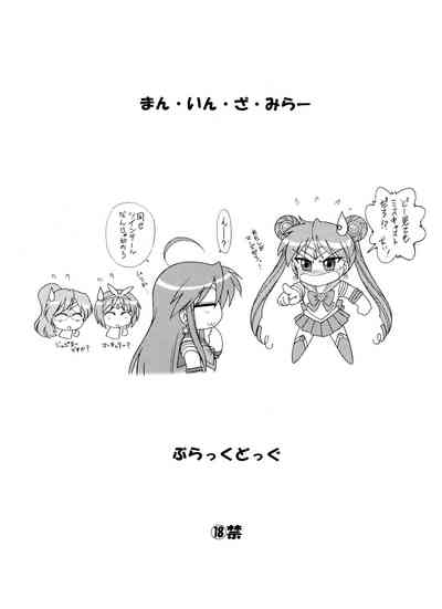 第22頁圖