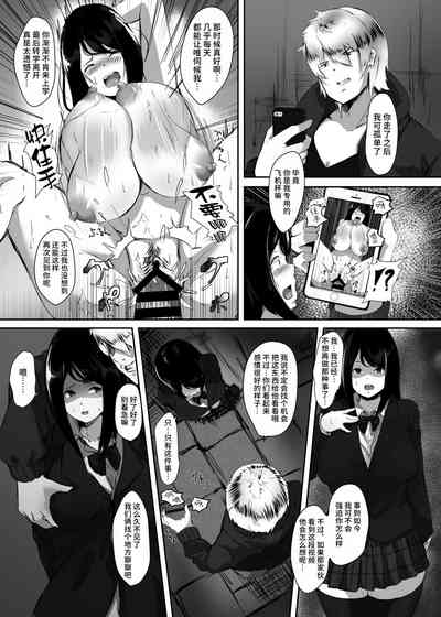 第6頁圖