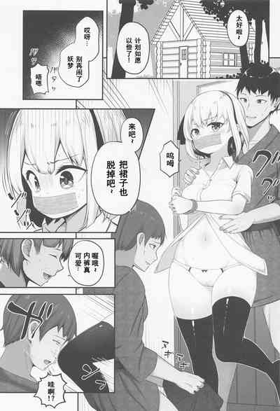 第2頁圖