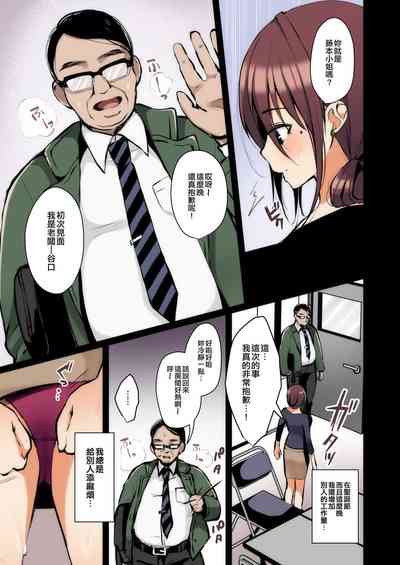 第26頁圖