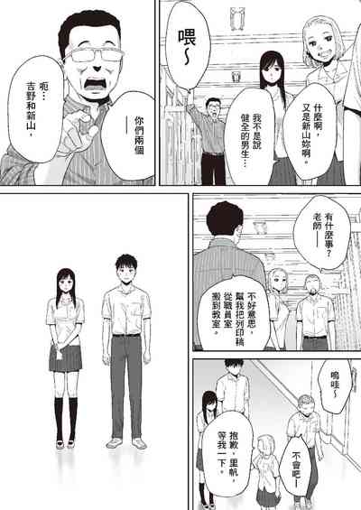 第22頁圖