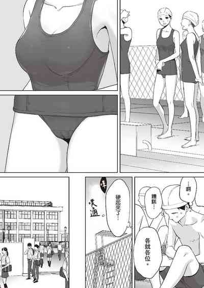 第30頁圖