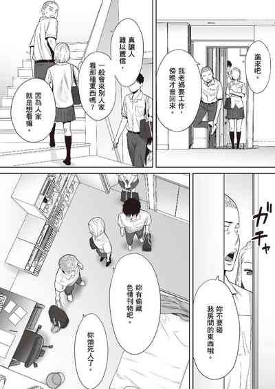 第34頁圖