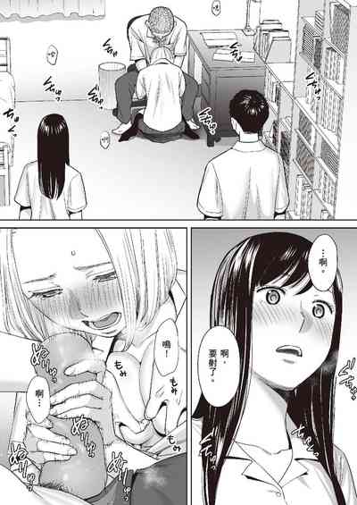 第50頁圖