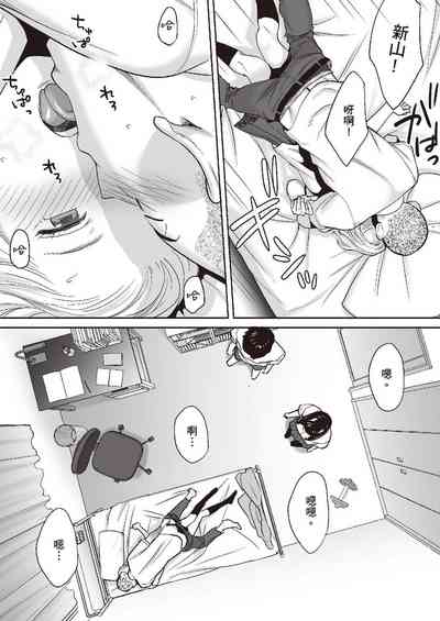 第54頁圖