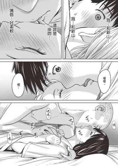 第66頁圖