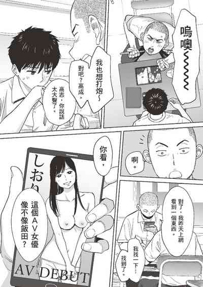 第6頁圖