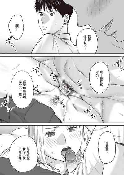 第78頁圖