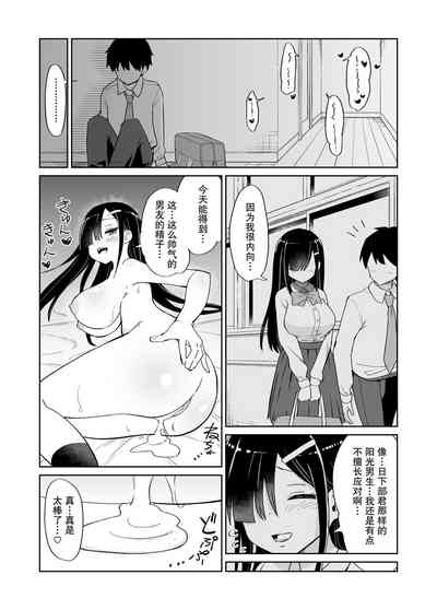 第34页图