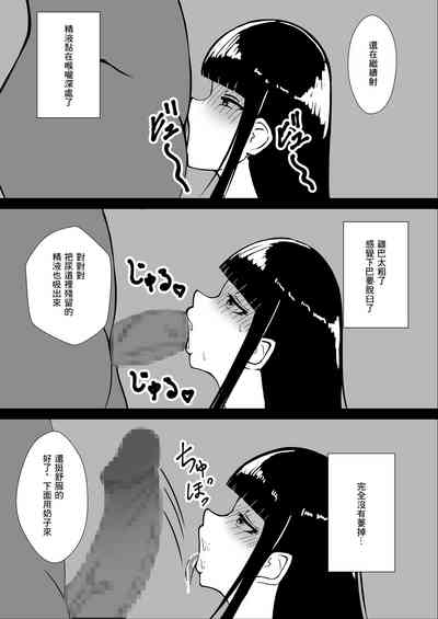 第10页图