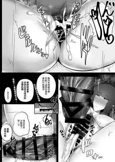 第14頁圖