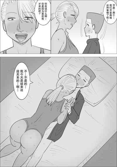 第18頁圖