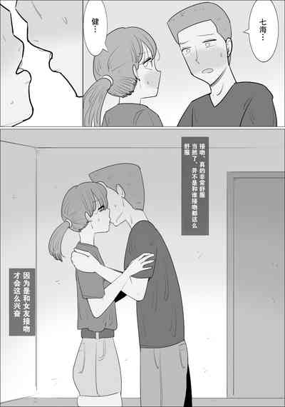 第2頁圖