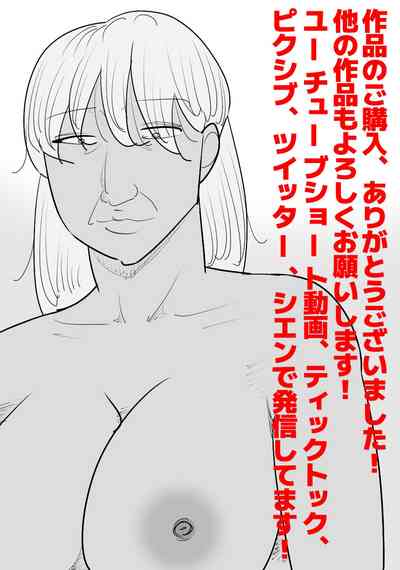 第42頁圖