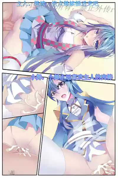 第6頁圖