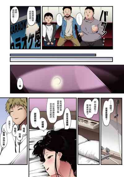 第10頁圖