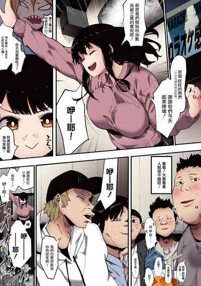 第6頁圖
