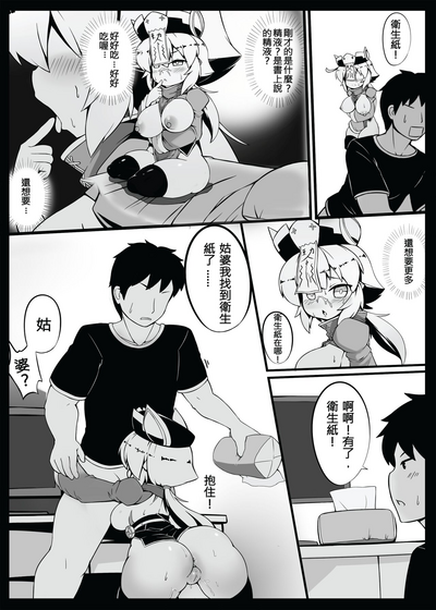 第10頁圖