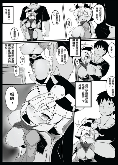 第18頁圖