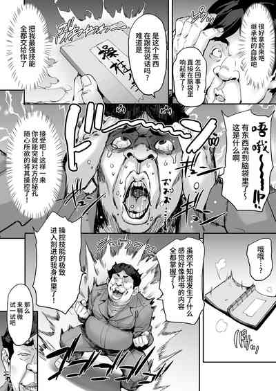 第10頁圖