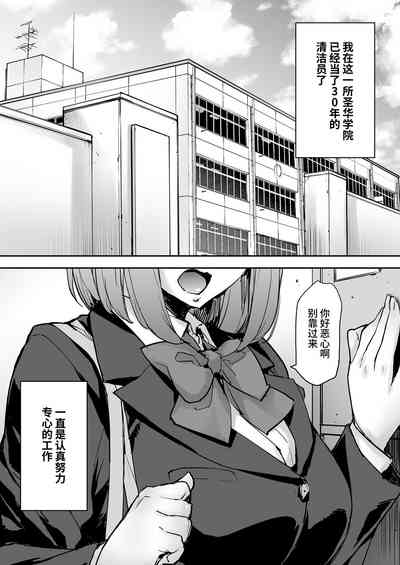 第2頁圖