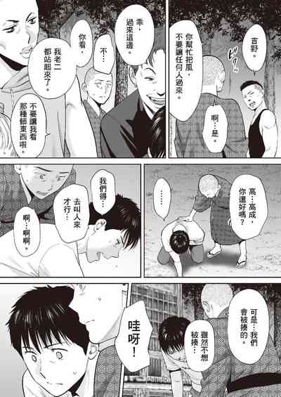 第102頁圖