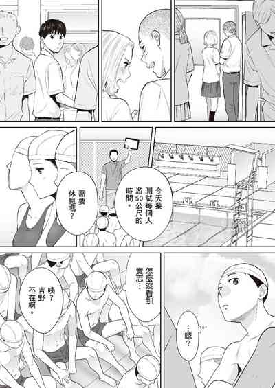 第10頁圖