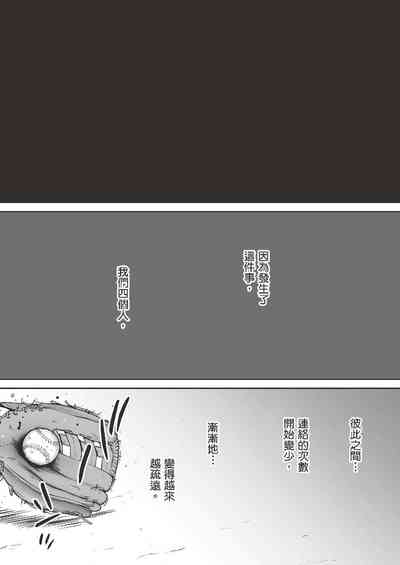 第114頁圖