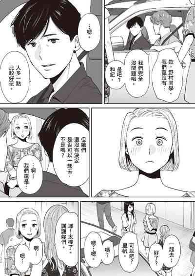 第122頁圖