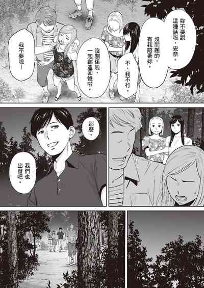 第126頁圖