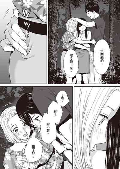 第130頁圖